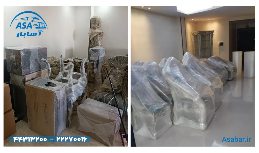بسته بندی اثاثیه